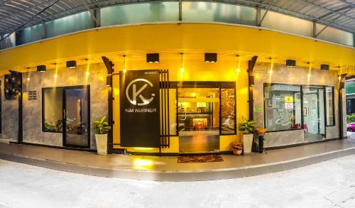 kim korner hotel