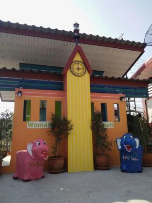 Img