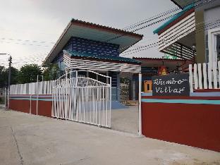 jumbo villa homestay and resort