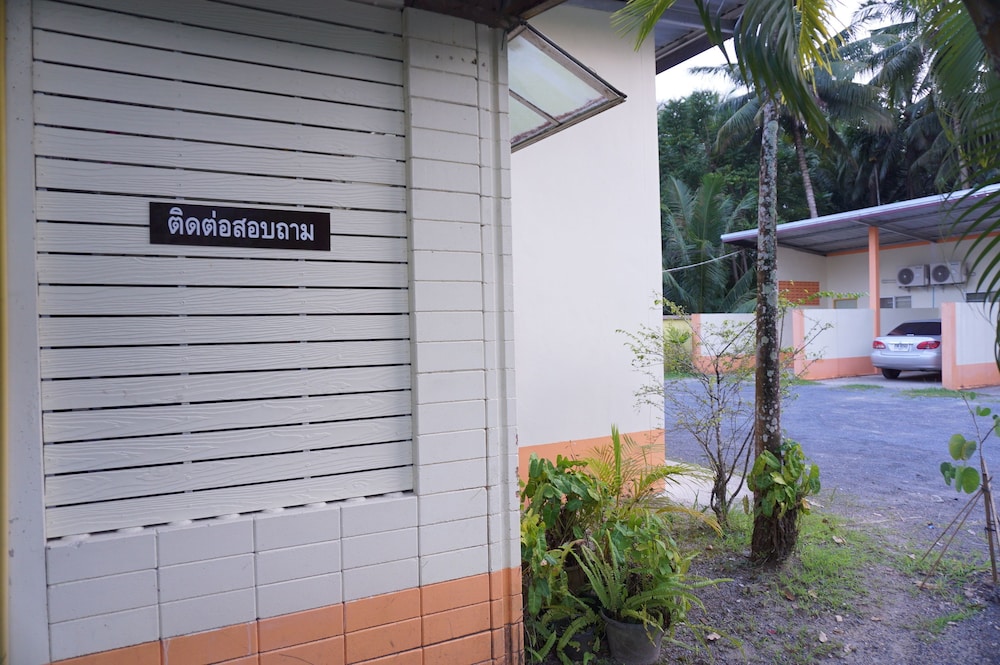 baan rim nam resort