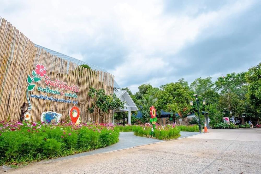 chaba resort chanthaburi