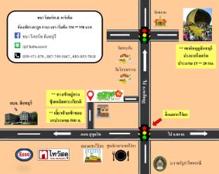 chaba resort chanthaburi