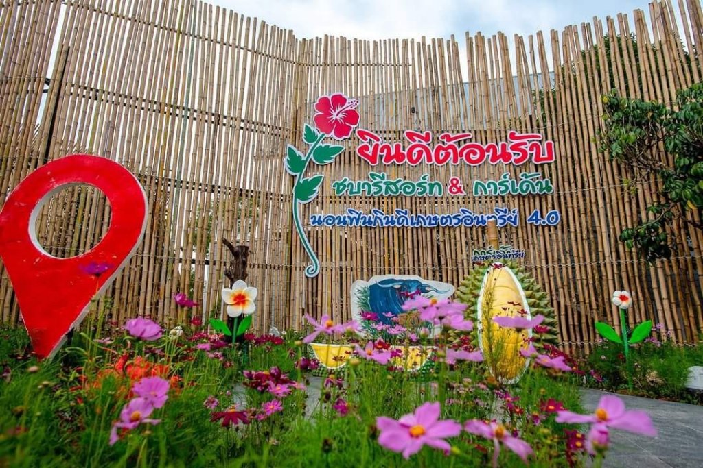 chaba resort chanthaburi