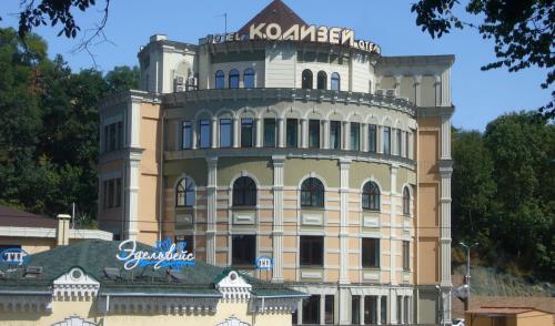 kislovodsk