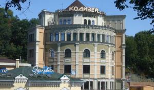 kislovodsk