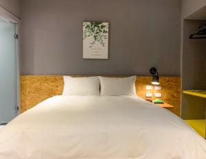 raise hotel taichung