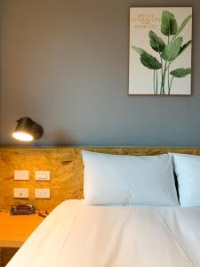 raise hotel taichung