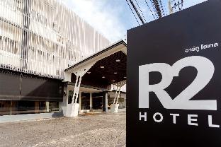 r2 hotel chiangmai