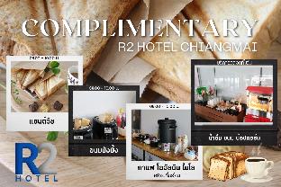 r2 hotel chiangmai