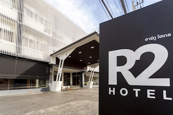 r2 hotel chiangmai