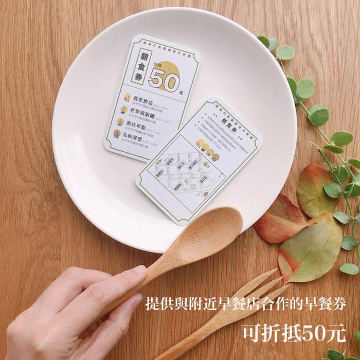 norden ruder hostel taichung