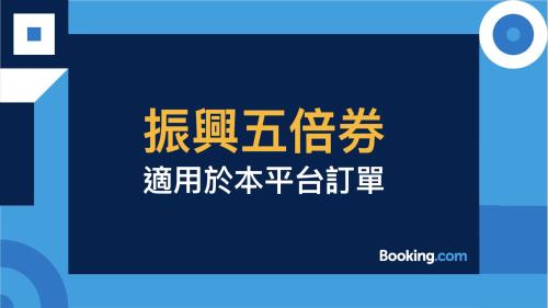 maohua motel