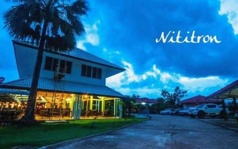 sa kaeo