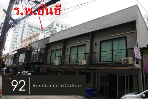the 92 residence