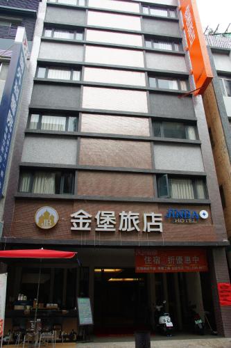 jinbao hotel