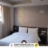 jinbao hotel