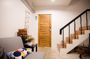 suree house