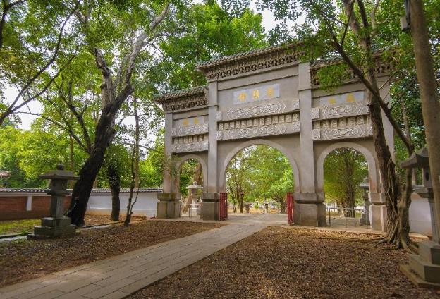 wu liu farm bandb