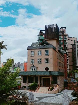 hua ge hot spring hotel