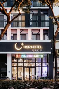hotel hsr hesper taichung
