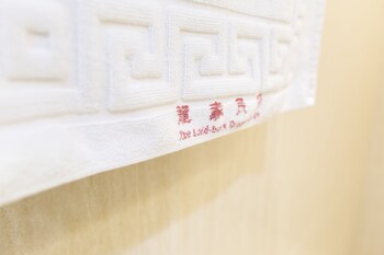 the laid back dragon lodge