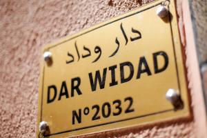dar widad hostel