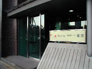 hotel satoh tokyo