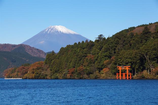 hakone