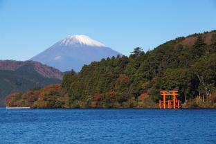 hakone