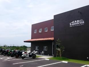 bandb tandem