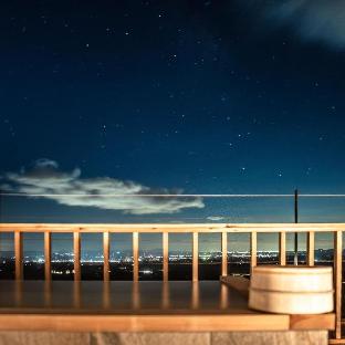 Wakaki Ryokan - Nasu Yumoto Onsen,Shinkashio Onsen>>Nasu,4 star