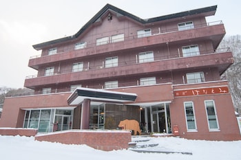 otaru
