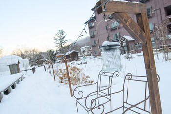 otaru