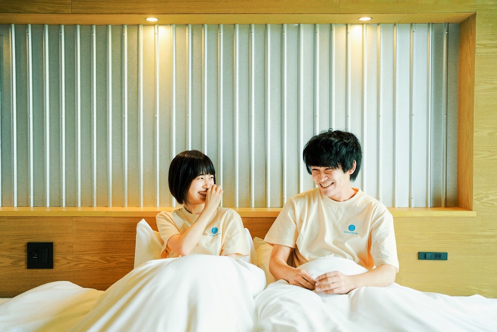 sekai hotel fuse hostel