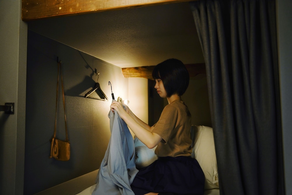 sekai hotel fuse hostel