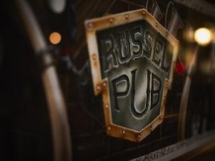pension russel pub