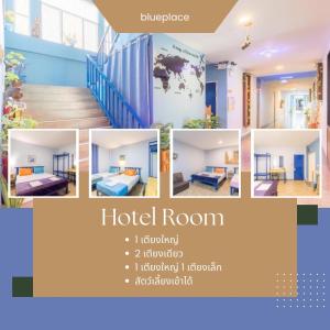 the blue place hotel dmk by zuzu