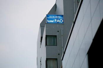hotel pao
