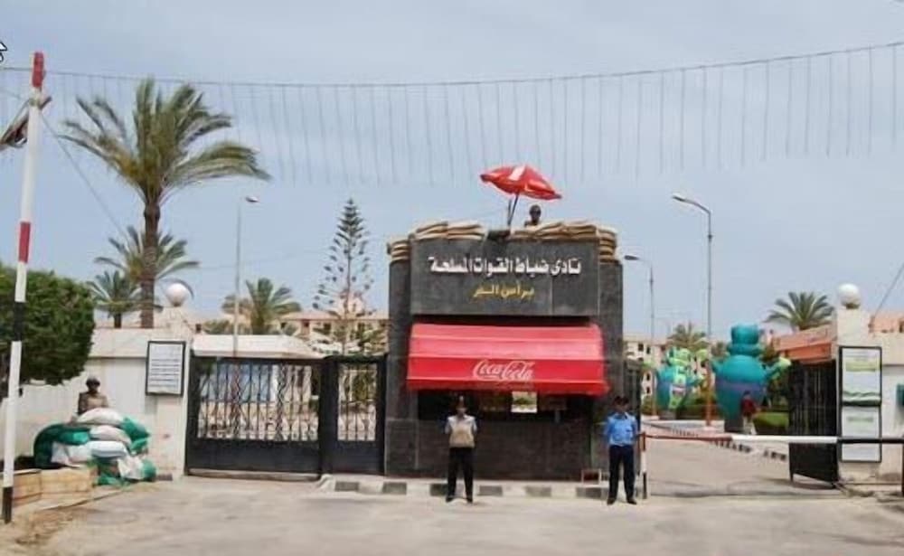 ras el bar apartments armed forces