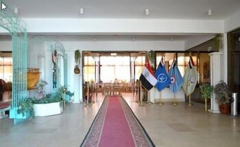 ras el bar apartments armed forces