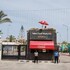 ras el bar apartments armed forces