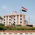 ras el bar apartments armed forces