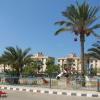 ras el bar