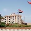 ras el bar apartments armed forces