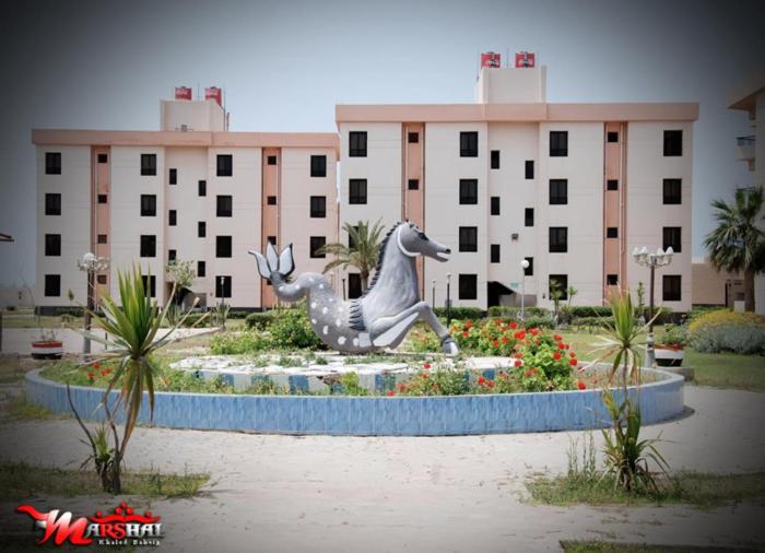 ras el bar