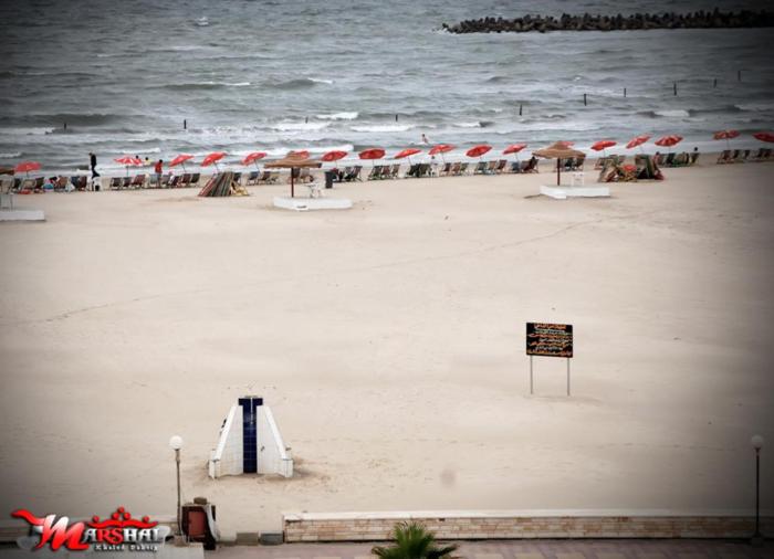 ras el bar