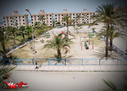 ras el bar