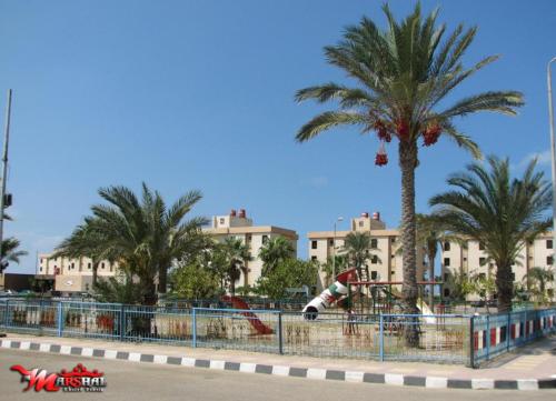 ras el bar