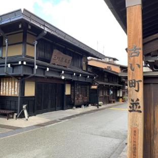 takayama