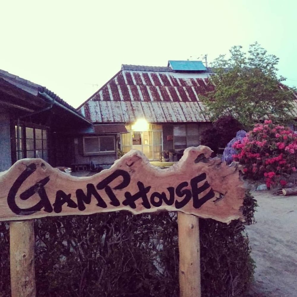 gamp house hostel